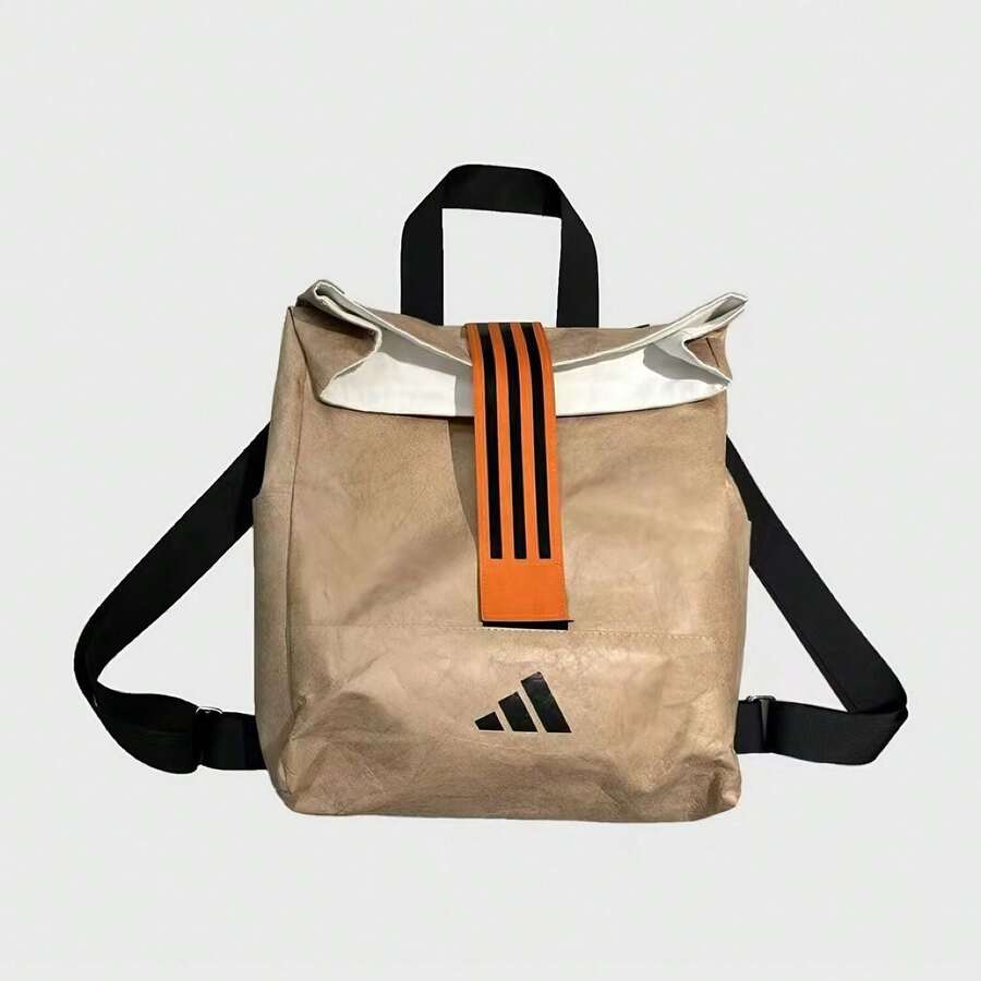 Adidas 會員兌換大容量 Tyvek 背包 棕色學生時尚包 - 駝色 - 查看 1