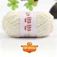1pc/40g 1.5mm Matte Chenille Yarn Doll Yarn Handmade Crochet Knitting Material Fine Ice Stripe Yarn - Multiple Styles - View 43
