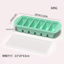 硅胶冷冻模具礼盒套装，包含2个勺子、1/2杯、1杯和2杯带盖硅胶冷冻托盘 - 食品准备和厨房必备品 - 多顏色 - 查看 50