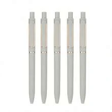 1/5/10支客製化刻印Logo鋼筆，適用婚禮、畢業典禮、週年紀念、生日、教師節，生日派對賓客、女主人、學生、老師、朋友的個性化禮物，學校與辦公用品 - A - 查看 24