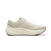 Zapatillas de running Li-Ning YUEYING 6 para hombre con amortiguación optimizada, diseño de puntera ancha, adecuadas para competición profesional en clima cálido, ARHW017 - Papel Xuan blanco - Ver 3
