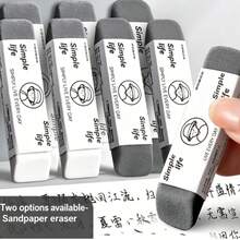 10pcs Matte Erasers, Suitable For Pencils, Ballpoint Pens And Fountain Pens, Multi-Functional, Ideal For School Exams. Various Colors And Styles, Randomly Matched, Essential For Back To School. - Multiple Styles - View 4