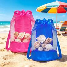 2pcs/Set Mesh Backpacks, Multi-Color, Beach Bag, Women's Backpack, Large Capacity, Multi-Functional Travel Backpack, Beach Bag, Shell Mesh Bag, Suitable For Summer Beach, Travel, Camping And Vacation, Graduation Gift. - Multicolor - View 3