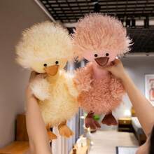 1个可爱蓬松小鸭毛绒玩具，复活节/宰牲节小鸭装饰，儿童家居柔软毛绒鸭子节日玩偶 - 彩色 - 查看 10
