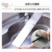 排気口カバー コンロカバー 伸縮 60cm 75cm フラットタイプ ステンレス IH ガス コンロ グリルカバー キッチン 調味料ラック 傷防止 掃除 汚れ防止 油はねガード - シルバー - チェックする 6