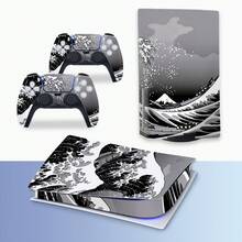 Disc Edition Retro Black & White Wave Art Sticker, Scratch-Resistant Bubble-Free Removable Console & Controller Skin - View 3