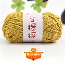 1pc/40g 1.5mm Matte Chenille Yarn Doll Yarn Handmade Crochet Knitting Material Fine Ice Stripe Yarn - Multiple Styles - View 30