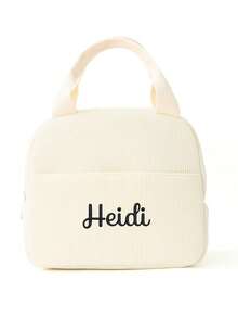 Customized Corduroy Lunch Bag With Stitched Letters, Insulated, Suitable For Daily Use, Camping, Picnic, Travel And Outdoor Adventure, Perfect Holiday Gift For Friends And Family (Not For Direct Food Contact) - Multicolor - View 8