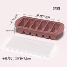 硅胶冷冻模具礼盒套装，包含2个勺子、1/2杯、1杯和2杯带盖硅胶冷冻托盘 - 食品准备和厨房必备品 - 多顏色 - 查看 68