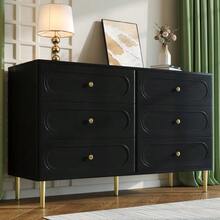 Sideboard, Chest Of Drawers With 6 Drawers, Oval Recesses, Metal Feet, Modern Storage Cabinet For The Living Room - 黑色 - 查看 5