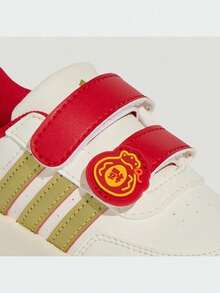 Adidas Infant Boys BREAKNET 2.0 CF I CNY Training Shoes Low-Top KJ1691 - White - View 5