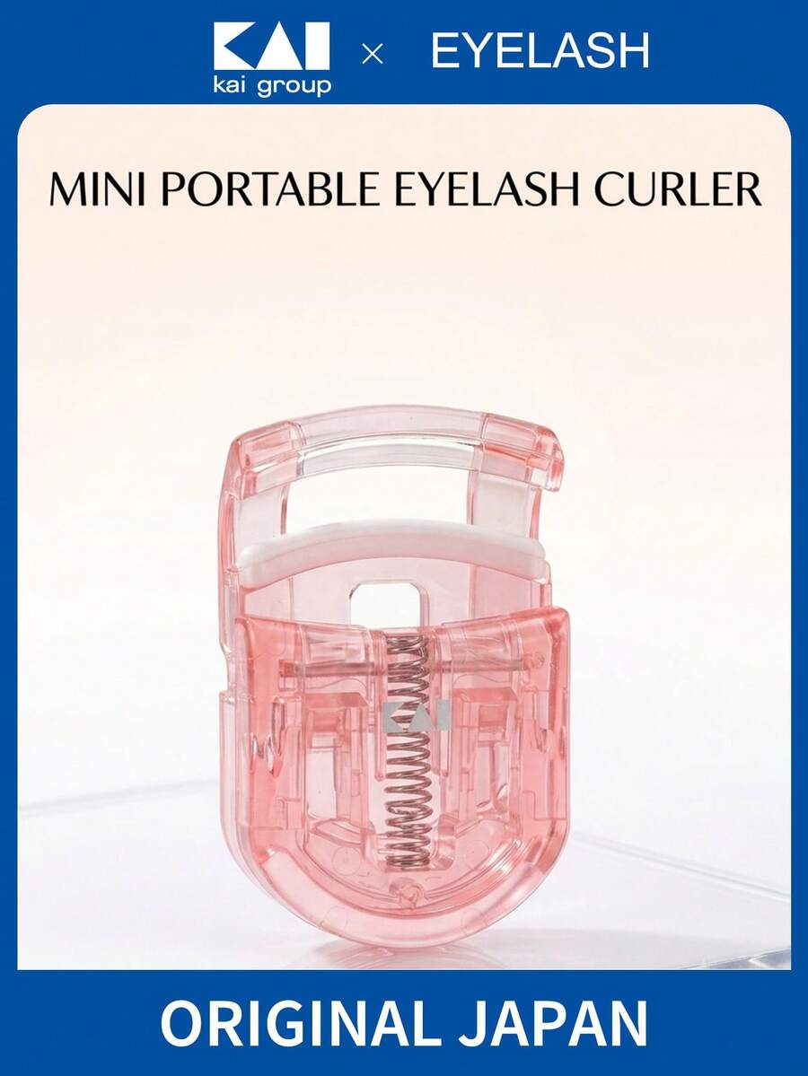 KAI Mini 睫毛夾 1入 3色可選,小型睫毛夾套組附贈替換墊,便攜式化妝工具,打造自然捲翹,旅行必備,女孩禮物,梳妝台裝飾,節日禮物 - 粉色 - 查看 1