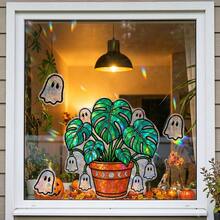 1/4pcs Holographic Monstera Ghost Static Window Clings Rainbow Prism Plant Ghost Decals Removable PVC Halloween Glass Stickers For Home Party Window Decor Gift - Multicolor - View 2