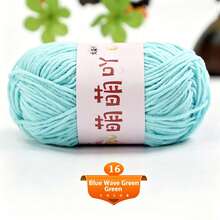 1pc/40g 1.5mm Matte Chenille Yarn Doll Yarn Handmade Crochet Knitting Material Fine Ice Stripe Yarn - Multiple Styles - View 35