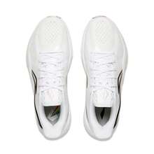 LI-NING SHINING 3 Men's Basketball Shoes - Dual BOOM Cushioning, TUFF RB Wear-Resistant Outsole, Lightweight Low-Top Sneakers ABAW007 - 白色 - 查看 5