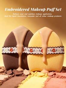 BS-MALL Enjoy Makeup Application Super Soft Cushion Puff Rocket Puff Marshmallow Puff Skin Tone Coffee Color Dry & Wet Dual-Use Foundation Makeup Sponge - Multicolor - View 9