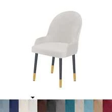 1PC Velvet Curved Armchair Cover Stretch Dining Room Chair Cover Semicircle Seat Slipcover Furniture Dust Cover For Hotel Home - Multicolor - View 7