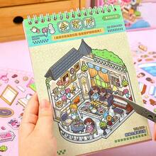 1本迷你場景系列PET風景貼紙書，剪貼簿用品筆記本配件，適用於裝飾卡片、相框、電腦、手機殼、水杯、雜記本、文具盒、行李箱，桌面裝飾貼紙 - 貼紙 - 查看 2