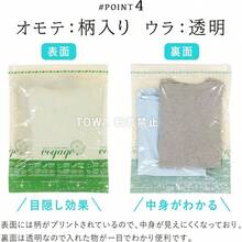 Backpacking & Camping Storage Bags - Medium Size - View 10