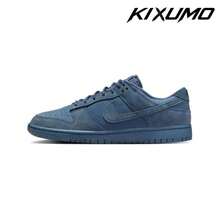 Nike Dunk Low SE 'Diffused Blue' Sneakers Men IB6651-400 - 彩色 - 查看 1