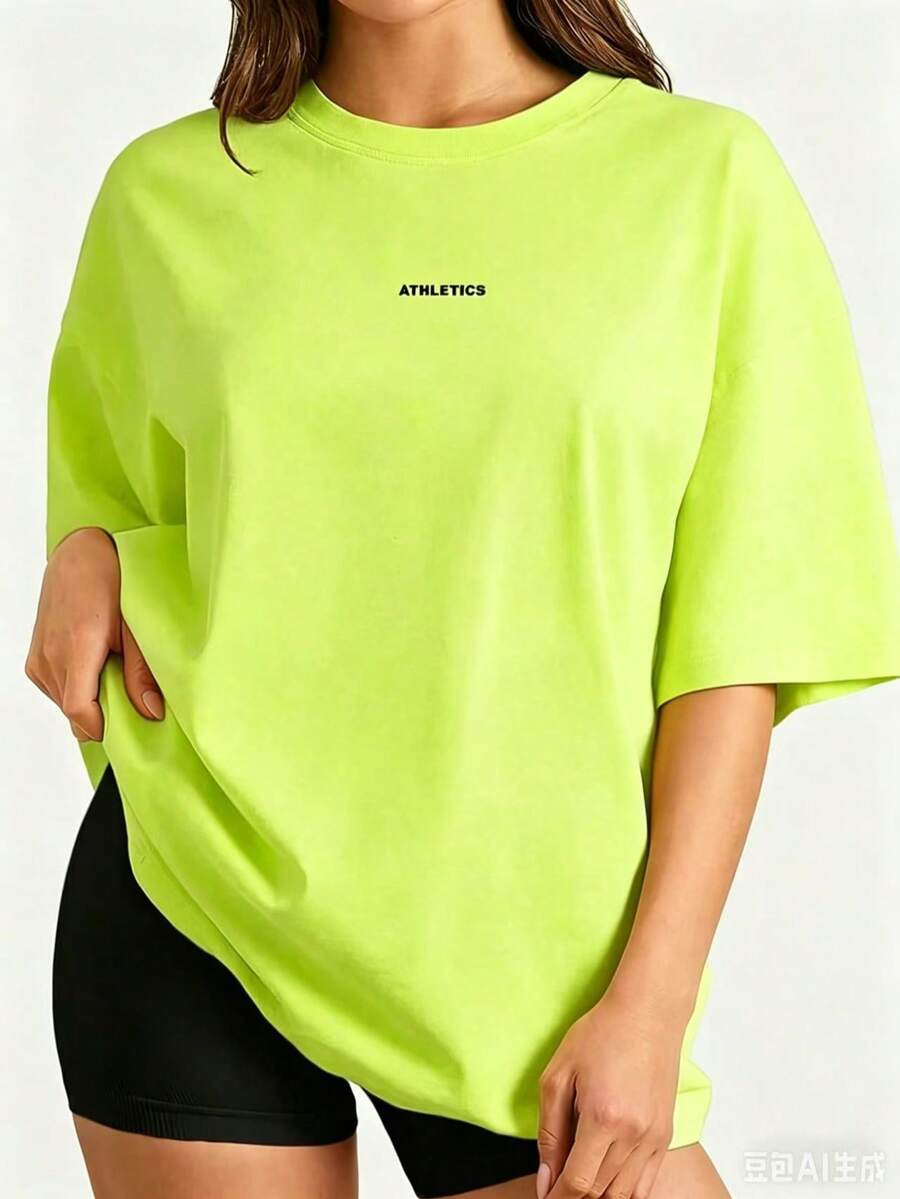 New Summer 2026 Collection, Locally Shipped Loose-Fit Graphic Tee, Short-Sleeve Breathable 100% Cotton, Casual Sports & Pilates Fitness Top - 螢光綠 - 查看 1