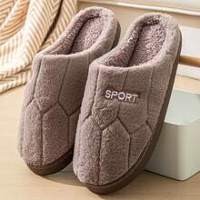 1 Pair Comfortable Women's Fuzzy Slippers, Warm And Breathable Indoor House Shoes, Thermal Slippers, Suitable For All Seasons - Coffee Brown - View 12