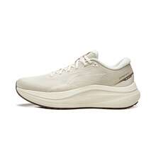 Zapatillas de running Li-Ning YUEYING 6 para hombre con amortiguación optimizada, diseño de puntera ancha, adecuadas para competición profesional en clima cálido, ARHW017 - Papel Xuan blanco - Ver 4