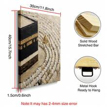 1 pezzo cartellone su tela astratto di architettura islamica con cornice/senza cornice, stampa artistica da parete con paesaggio di moschea araba in stile boho, decorazione per festival, pittura a rotolo religiosa per sala da preghiera, soggiorno, camera da letto, decorazione moderna per la casa - A - Visualizzare 14