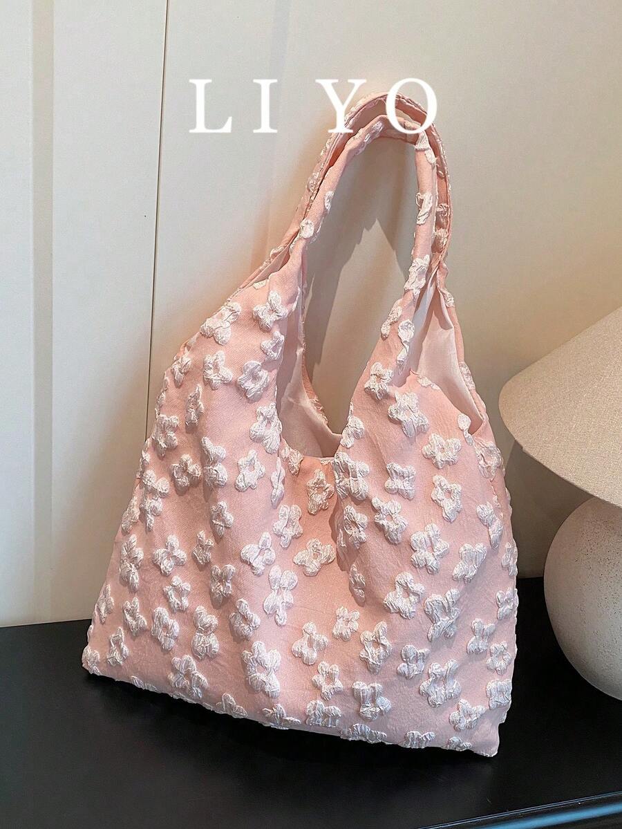 Women's Large Capacity Lace Floral Shoulder Bag, 2025 New Casual Beach Vacation Bag, Lightweight Versatile Tote Bag, Women's Bag
