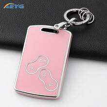 Suitable For Renault Megane 2, Clio, Scenic, Captur, Captur, Logan, Laguna, Zoe, Koleos, Duster, Fluence TPU Car Key Case With Keychain, Interior Accessories - Renault F Model - View 7