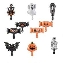 Halloween Multi-Style Aluminum Foil Balloon Set, Suitable For Halloween Decoration, Indoor Decor Balloons Halloween - Multicolor - View 6