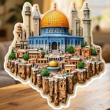 Jerusalem Dome Of The Rock Over Ancient Stone Cliffs Magnet Where The Holy City Rests On Timeless Stone Keepsake For All Metal Surfaces Throughout The Home - A - View 1