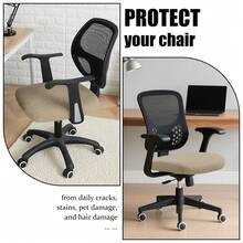 1PC Waffle Knit Office Chair Cover, Universal Computer Chair Seat Cover, Multiple Colors Available, Pet-Friendly, Stretchable Machine Washable Soft Fabric, Suitable For Bedroom, Home Office, Meeting - 1PC - View 2