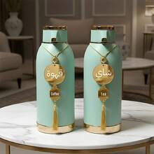 1pc/2pcs Acrylic Arabic Coffee, Tea Pot Label/Logo, Double-Sided Insulated Bottle Tag, Suitable For Various Occasions - Multicolor - View 7