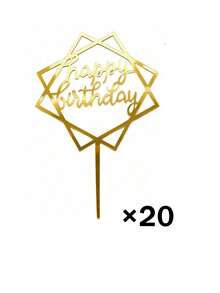 10/20入生日快樂蛋糕裝飾插牌 金色鏡面壓克力蛋糕裝飾牌 生日派對用品 - 彩色 - 查看 17
