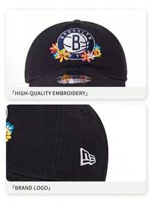 New Era Brooklyn Nets 花卉刺繡棒球帽，黑色寬鬆可調節  運動老爹帽，適合街頭休閒戶外防曬 - 黑色 - 查看 5