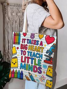 Teacher-Themed Printed Tote Bag-Large Capacity And Reusable; Suitable For Shopping, Commuting, Working On Campus, Outdoor Outings, And Classroom Use. - Multicolor - View 2