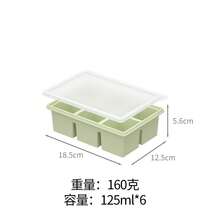 硅胶冷冻模具礼盒套装，包含2个勺子、1/2杯、1杯和2杯带盖硅胶冷冻托盘 - 食品准备和厨房必备品 - 多顏色 - 查看 77
