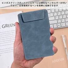 バインダー A5 クリップボード PUレザー クリップファイル 薄型 防水 ペンホルダー付き ビジネスマグネティックパッドフォリオ 多機能 贈り物 オフィス用品 事務用品 (ブルー) - ブルー - チェックする 3