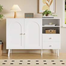 Minimalist-Style Locker/ Storage Cabinet With 2 Drawers And 2 Open Compartments/ Wooden Handles And Feet / Versatile Storage Options / Suitable For Living Room, Dining Room And Hallway - 白色 - 查看 1