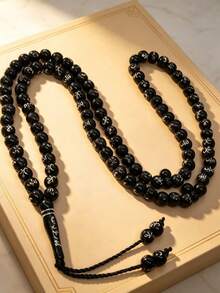 Misbaha Islami 99 Butir Manik Resin Oval Berukir untuk Penggunaan Sehari-hari, Manik-manik Doa Keagamaan Unisex, Hadiah Idul Fitri - 99 buah akrilik - View 7