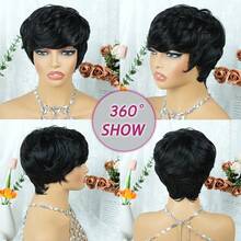 Natural Ombre 1B/27 Gradient Pixie Short Wig, Full Lace Human Hair Wig, 4 Inch Short Wig, Brazilian Remy Layered Wig, Short Pixie Wig, Human Hair Wig For Women, Burgundy 1B/99J Multicolor Lace Front Wig, Halloween And Christmas Costume - 黑色 - 查看 7