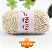 1pc/40g 1.5mm Matte Chenille Yarn Doll Yarn Handmade Crochet Knitting Material Fine Ice Stripe Yarn - Multiple Styles - View 13