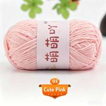 1pc/40g 1.5mm Matte Chenille Yarn Doll Yarn Handmade Crochet Knitting Material Fine Ice Stripe Yarn - Multiple Styles - View 42