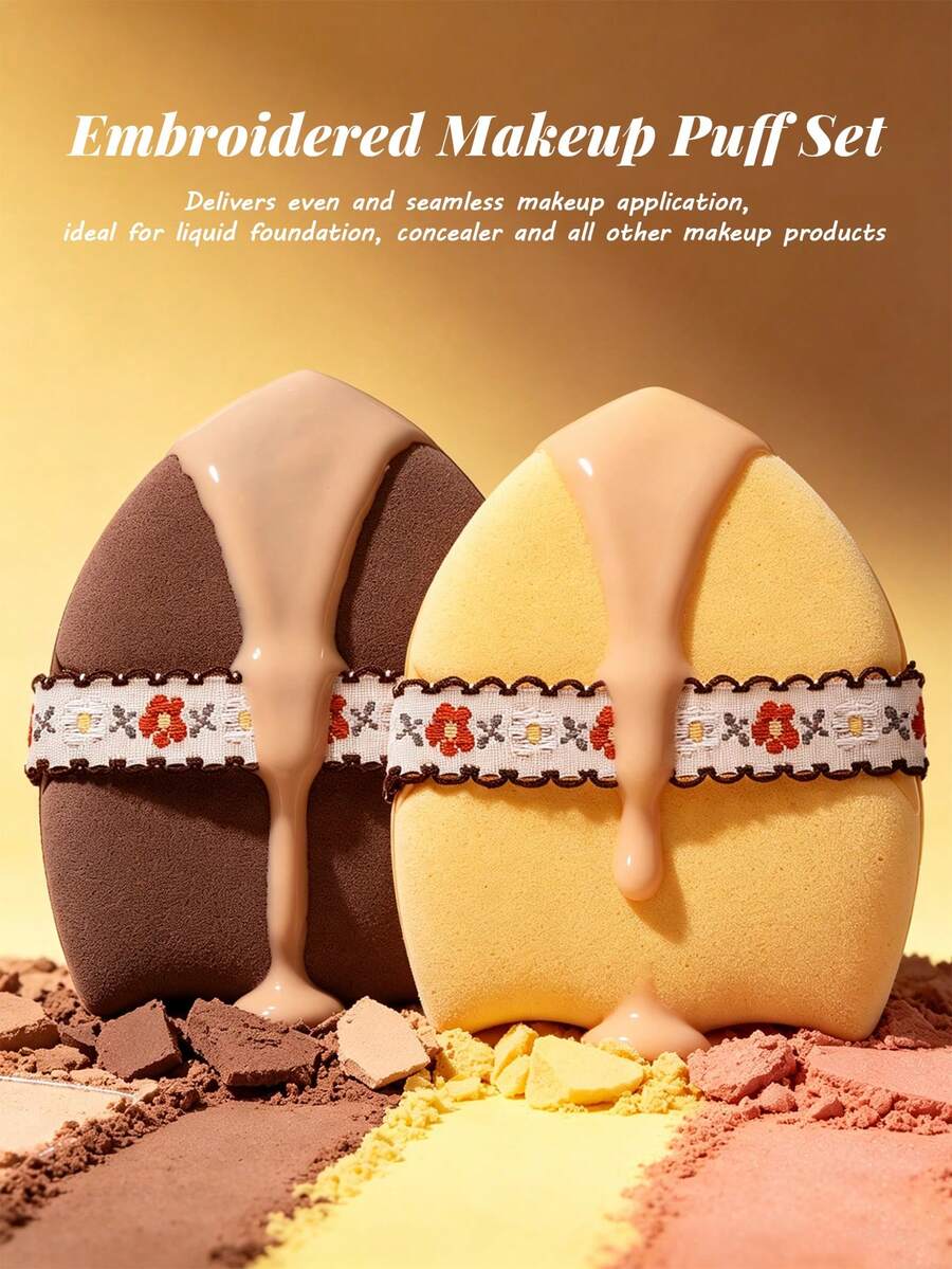 BS-MALL Enjoy Makeup Application Super Soft Cushion Puff Rocket Puff Marshmallow Puff Skin Tone Coffee Color Dry & Wet Dual-Use Foundation Makeup Sponge - Multicolor - View 1
