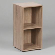 KIWI MOBLEKIT | Modular Wooden Shelves With Different Compartments And Door Options, Bookcases And Storage Furniture For Bedroom, Kitchen Or Entryway - Roble - 2 Comp | 31x29.7x61.2厘米 - 查看 5
