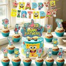 SpongeBob SquarePants 全新黃色主題派對裝飾套裝 蛋糕插牌 生日橫幅 掛飾 - 查看 1