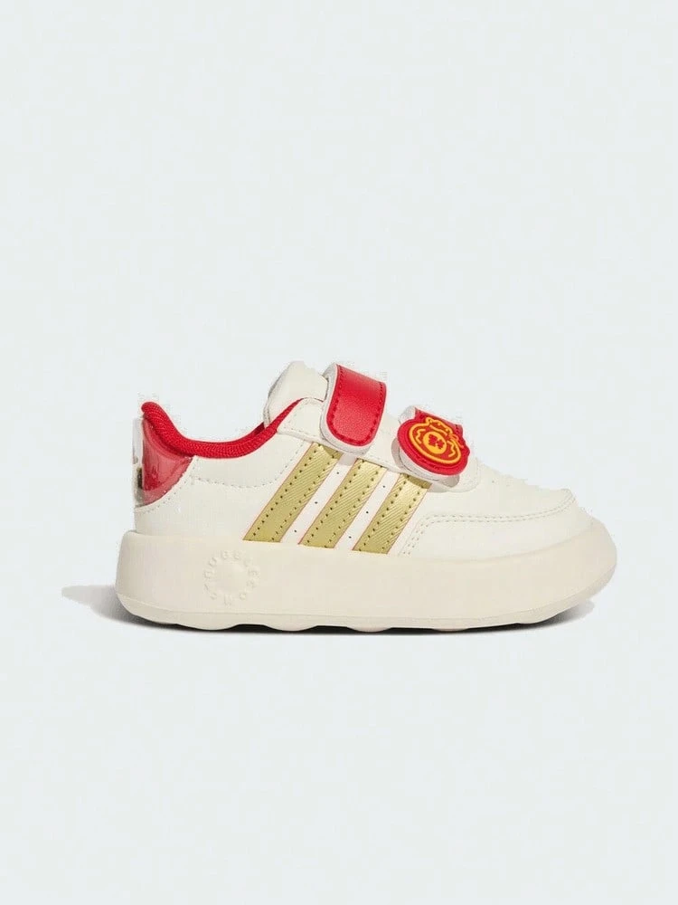Adidas Infant Boys BREAKNET 2.0 CF I CNY Training Shoes Low-Top KJ1691 - White - View 1