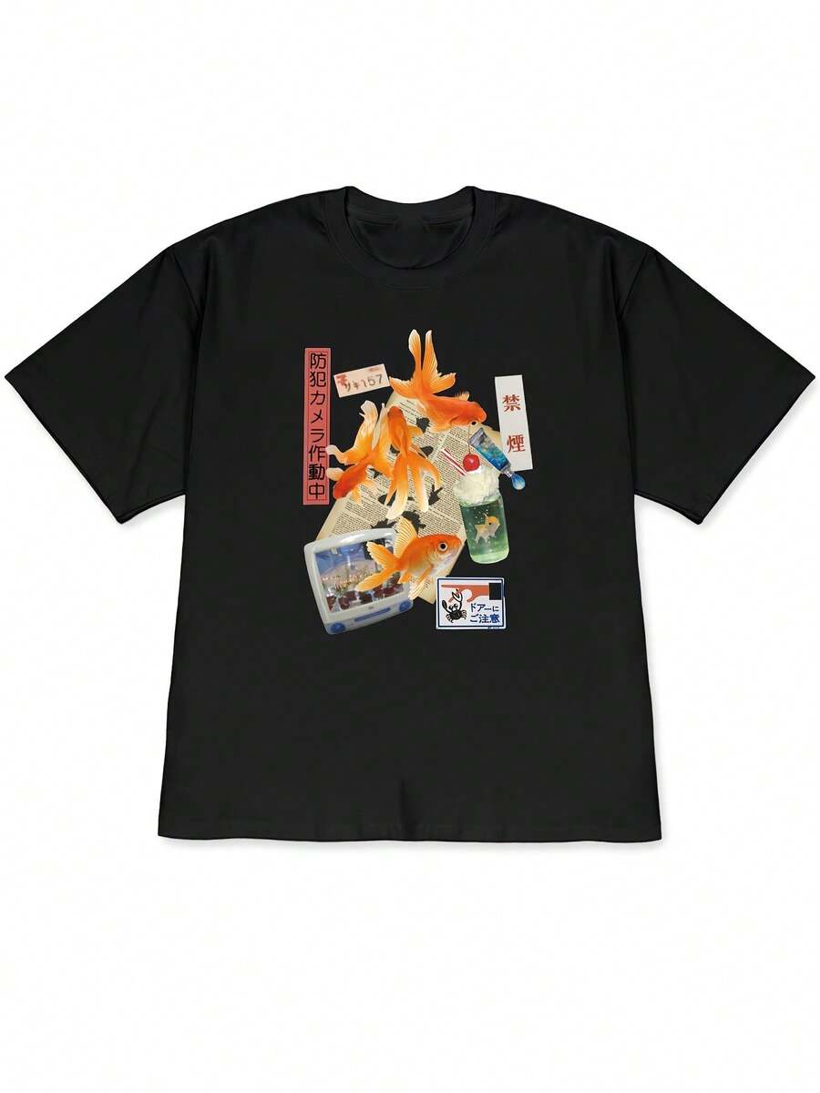 Nouveau T-shirt à épaules tombantes printemps/été 2026, manches courtes, style collage japonais avec motifs de poissons rouges, journaux, boissons et petite télévision, avec étiquettes japonaises - Noir - Voir 1