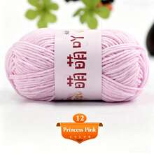 1pc/40g 1.5mm Matte Chenille Yarn Doll Yarn Handmade Crochet Knitting Material Fine Ice Stripe Yarn - Multiple Styles - View 34